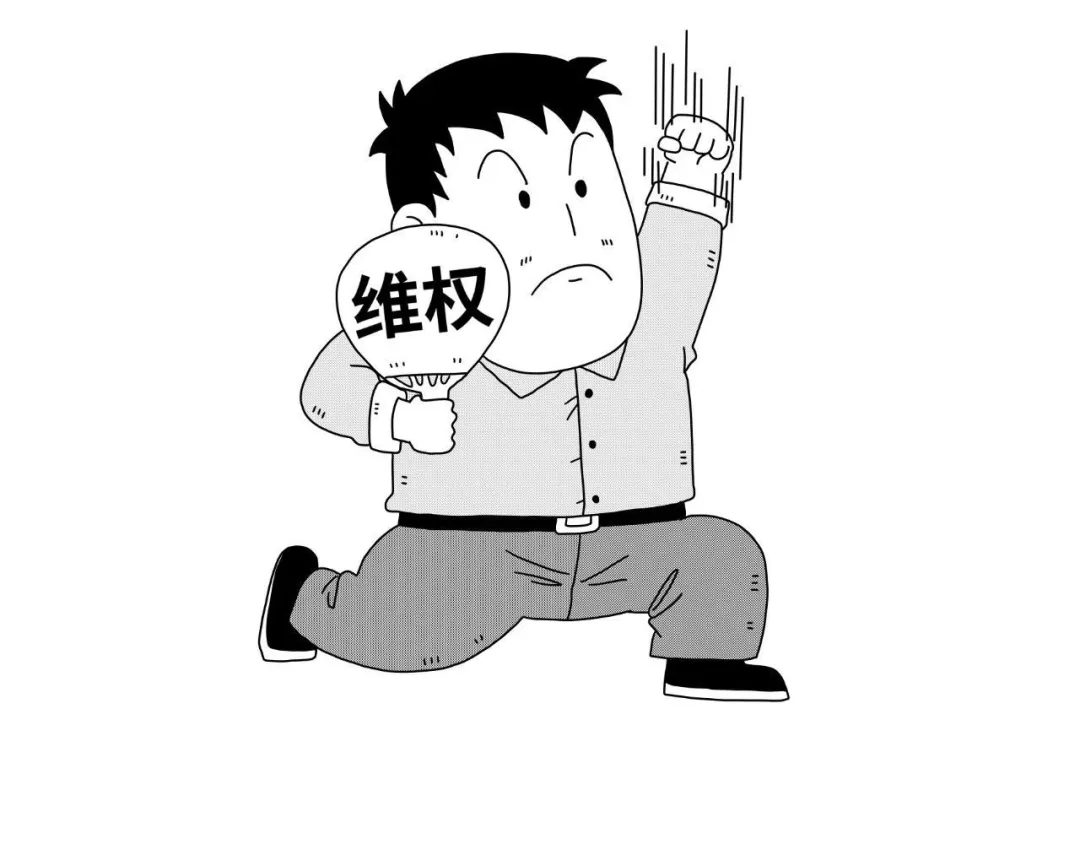 圖片8.png