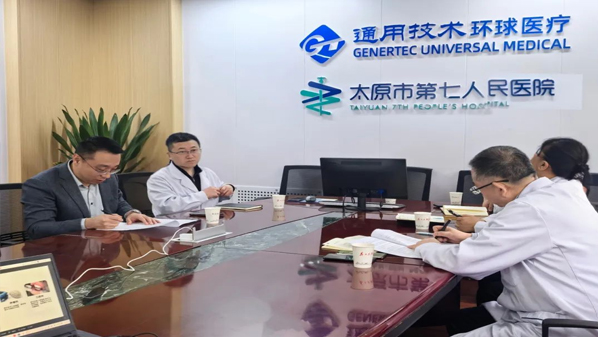 1758251644367100.jpg 1.jpg