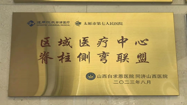 1758251684657353.jpg 1.jpg