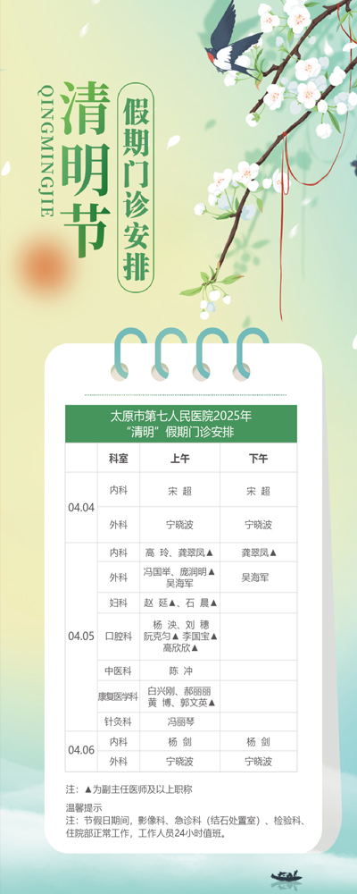 1758264694756854.jpg 1.jpg