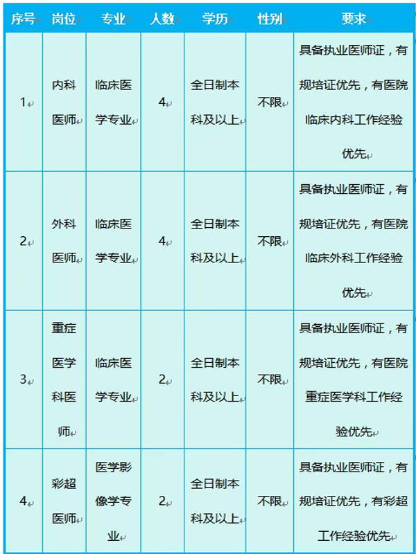 1760343545987637.jpg 1.jpg