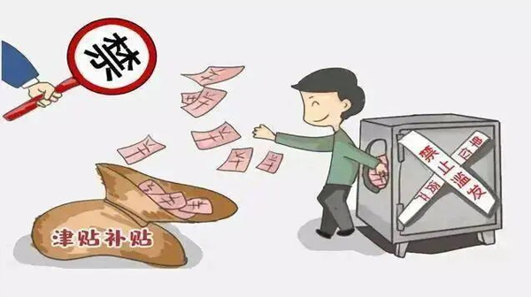 1760667792504115.jpg 1.jpg