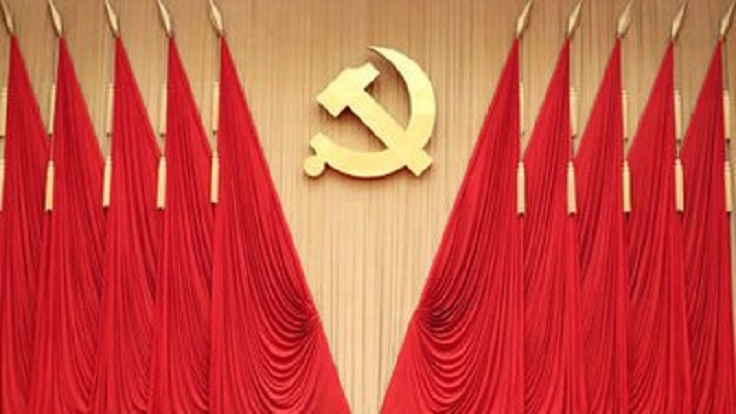 做初心如磐、使命在肩的奮斗者