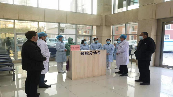 疫情期間加強診療及防護工作的檢查指導