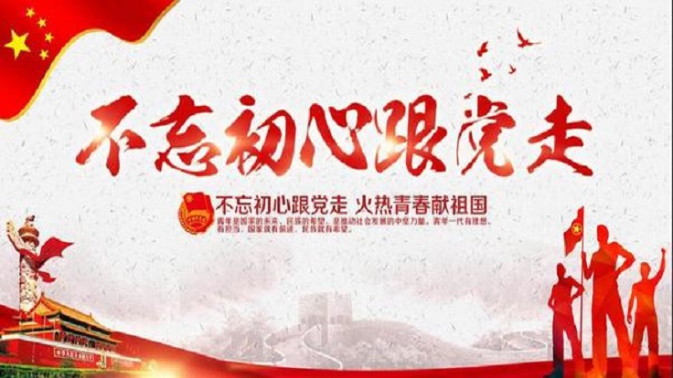 統(tǒng)籌推進疫情防控和脫貧攻堅 ——論學習貫徹習近平總書記在決戰(zhàn)決勝脫貧攻