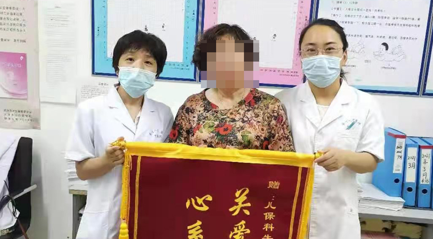 【醫(yī)院動態(tài)】“關(guān)愛兒童 心系成長”為您講述錦旗背后的感人故事！