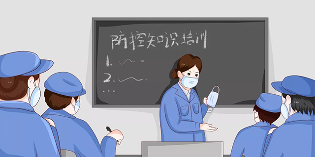我國新冠特效藥有了“時間表”