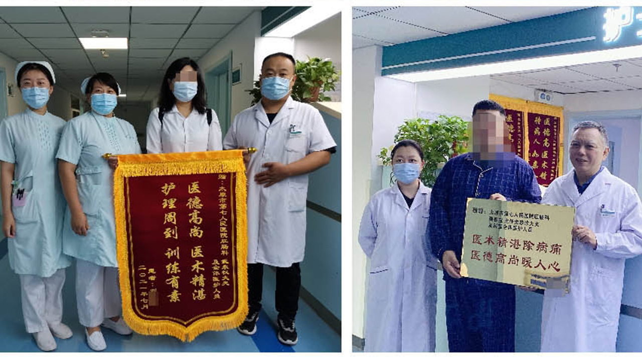 解決“后顧之憂”，愿做“護花使者”