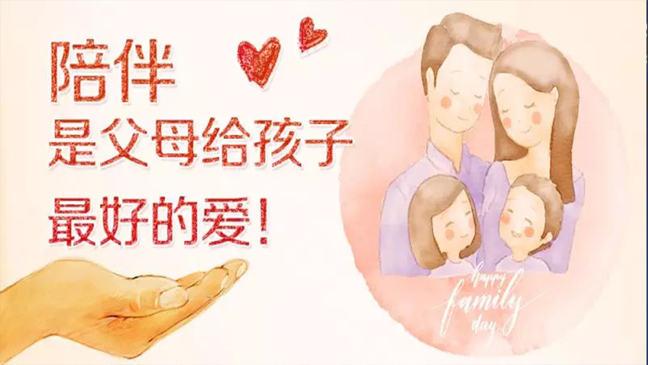 “孩子眼中的父母、長輩”——太原市第七人民醫(yī)院六一兒童節(jié)繪畫活動