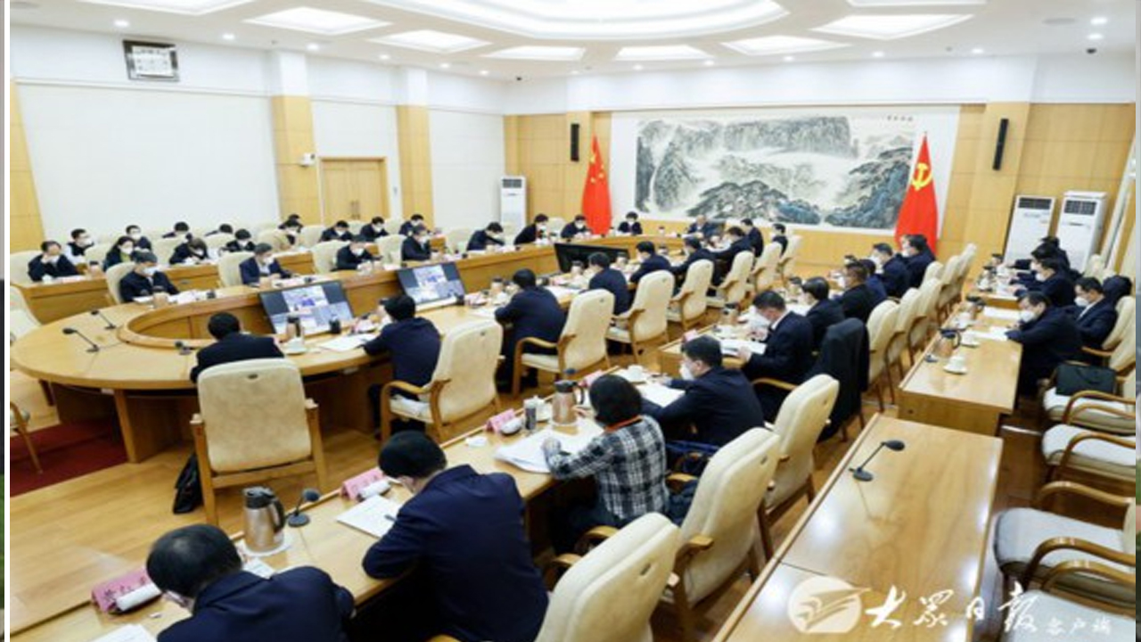 江西省紀(jì)委理論學(xué)習(xí)中心組集體學(xué)習(xí)會召開