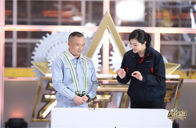 大型融媒體行動《聚焦高質(zhì)量發(fā)展 當好兵團“火車頭”》啟動