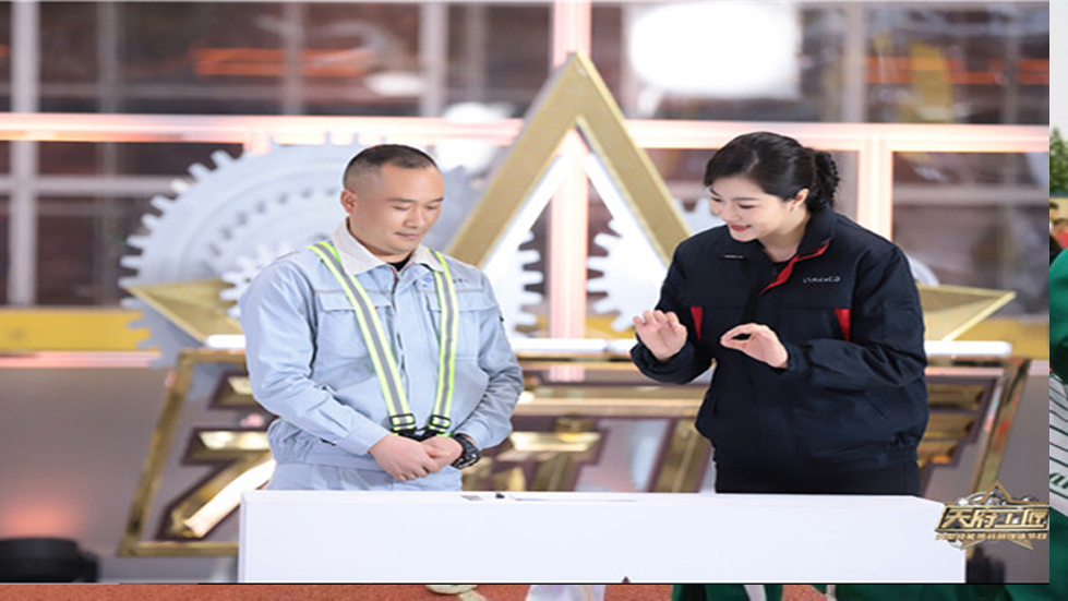 第三屆中國廣電媒體融合發(fā)展大會在京開幕