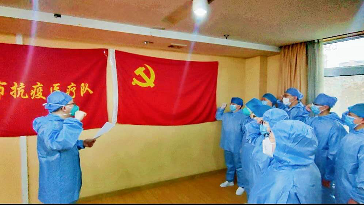 太原市第七人民醫(yī)院援鄂動(dòng)態(tài) |“讓黨旗在防控疫情一線高高飄揚(yáng)” ——我市援