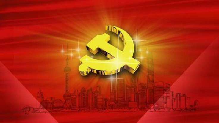 《求是》雜志發(fā)表習(xí)近平總書記重要文章《全面提高依法防控依法治理能力，健