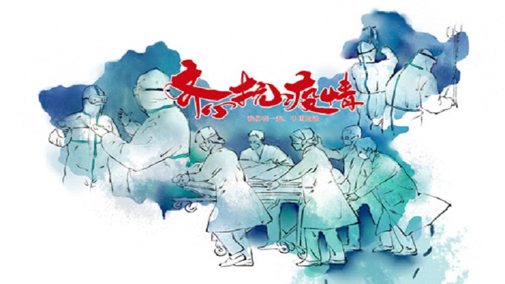 不獲全勝?zèng)Q不輕言成功（來自疫情防控一線的報(bào)道）——堅(jiān)決打好湖北保衛(wèi)戰(zhàn)、