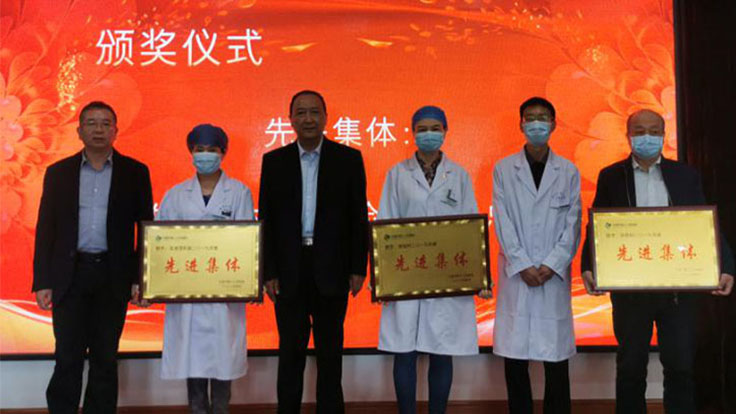 太原市第七人民醫(yī)院 召開2019年度工作總結(jié)表彰大會(huì) 暨2020年目標(biāo)責(zé)任書簽訂會(huì)