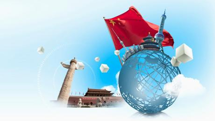 人民要論：理性認識經(jīng)濟全球化大邏輯大趨勢