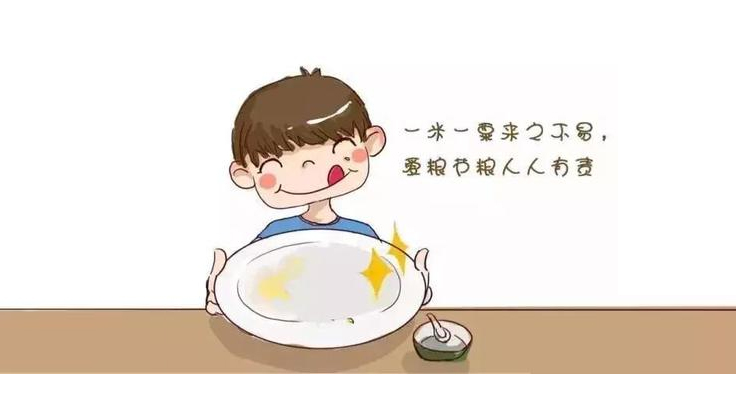 聽力和聽覺是一個(gè)概念嗎？
