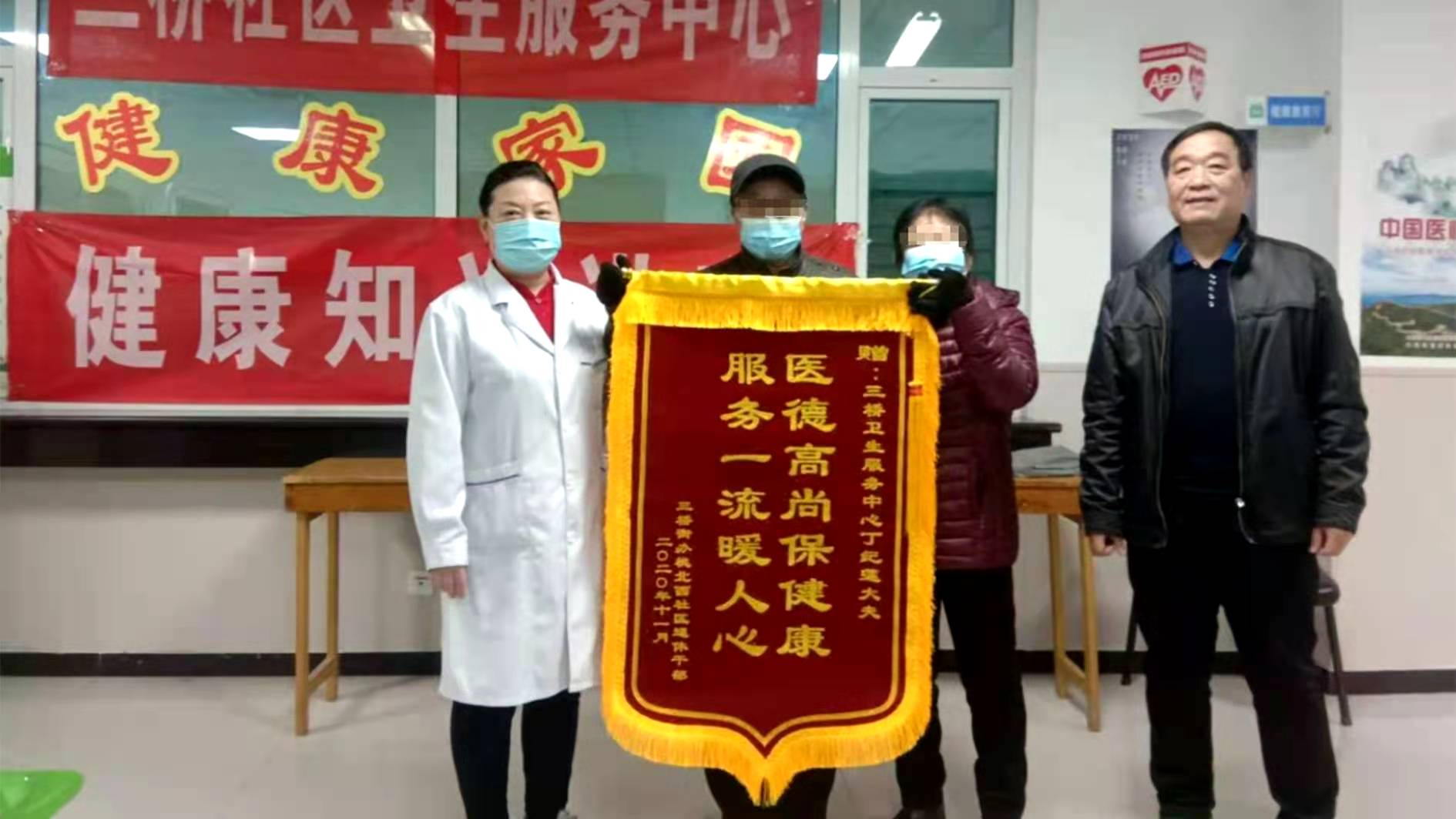 一任春風暖意流