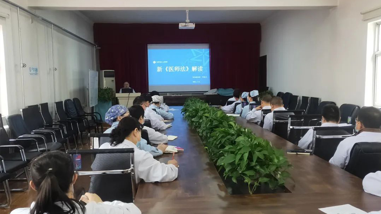 強化執(zhí)法   守護健康