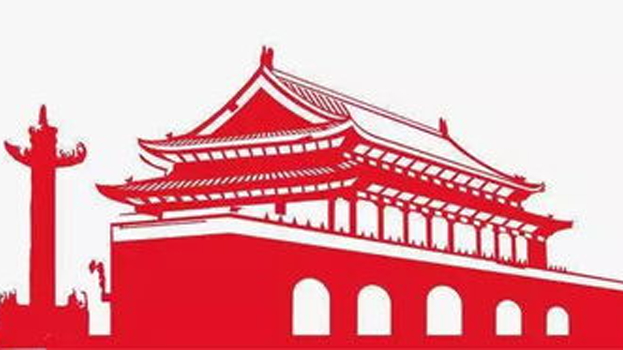 愛國是心之所系、情之所歸