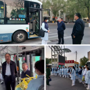 太原市第七人民醫(yī)院---眾志成城，抗擊疫情