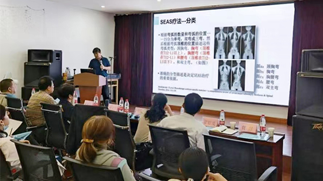 太原市第七人民醫(yī)院喜獲2022年中國康復醫(yī)學會科學技術三等獎