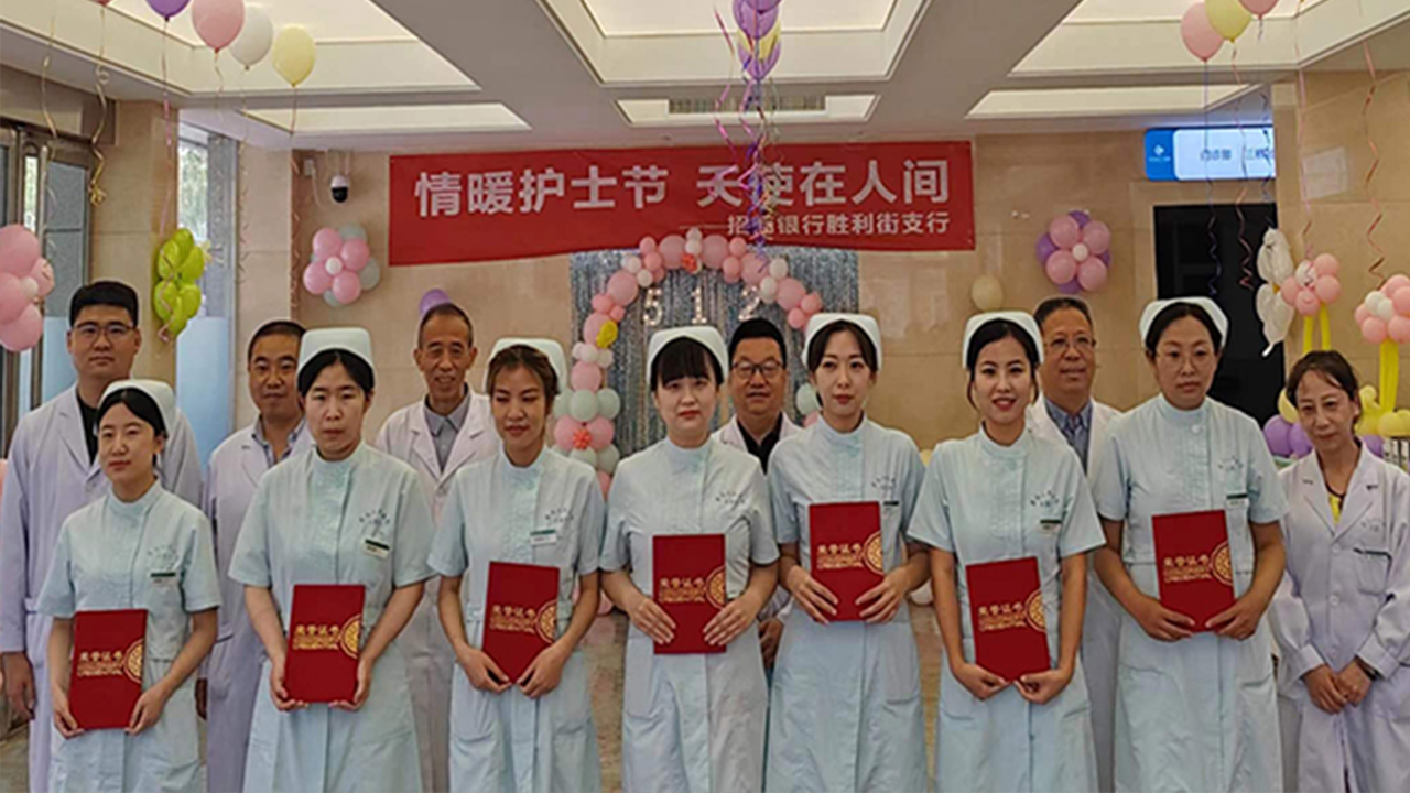 一襲白衣，一頂燕帽，你們是人間最美的天使——慶?！?·12國際護(hù)士節(jié)”暨表