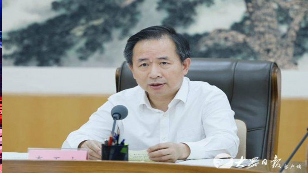青海省委理論學習中心組學習會召開