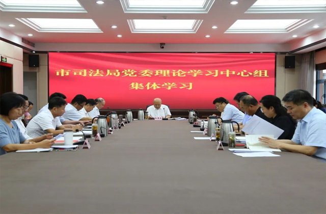江西省委政法委機(jī)關(guān)理論學(xué)習(xí)中心組專題學(xué)習(xí)（擴(kuò)大）會(huì)召開(kāi)
