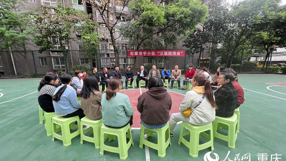 貴港市扎實(shí)推進(jìn)基層黨建工作