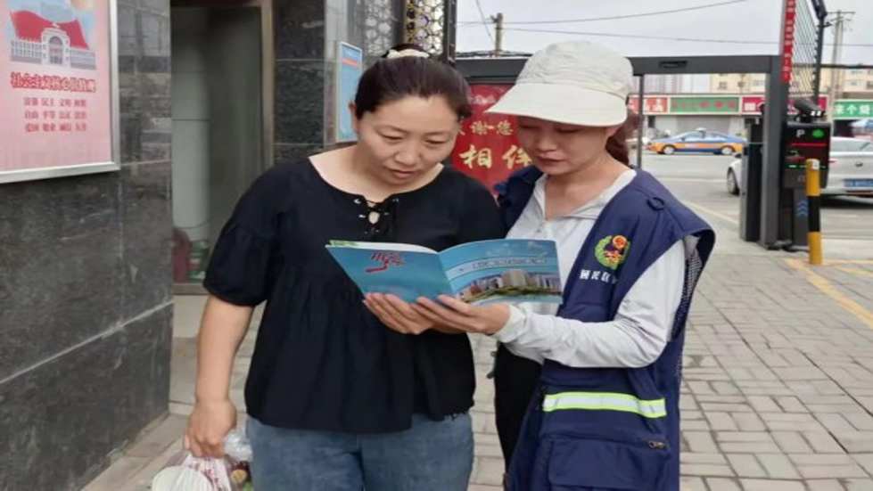 創(chuàng)新安圖縣堅持黨建引領(lǐng)基層治理，暢通基層治理“神經(jīng)末梢”