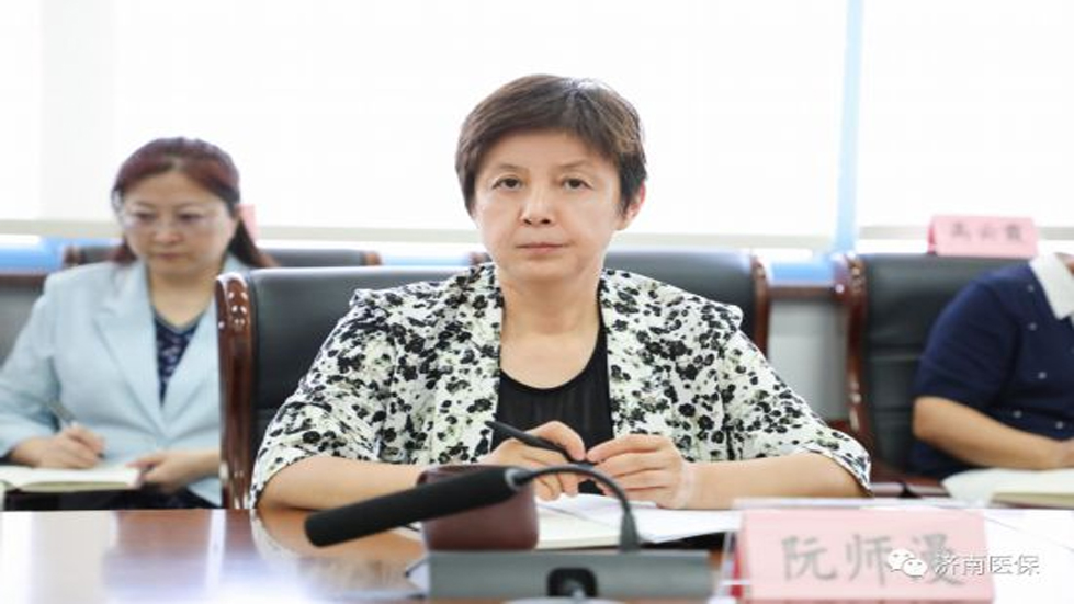 自貢自流井區(qū)委理論學習中心組專題學習（擴大）會議召開