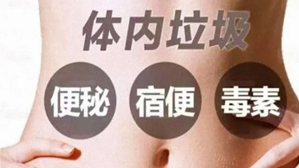 【世界腸道健康日】多點(diǎn)“腸”識(shí)，健康“腸”伴