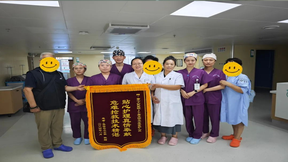 【康復(fù)案例】生命之光，醫(yī)者仁心 ——老者康復(fù)記