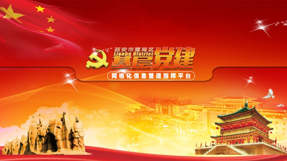 三十七年堅(jiān)守，只為山中郵路更通達(dá)