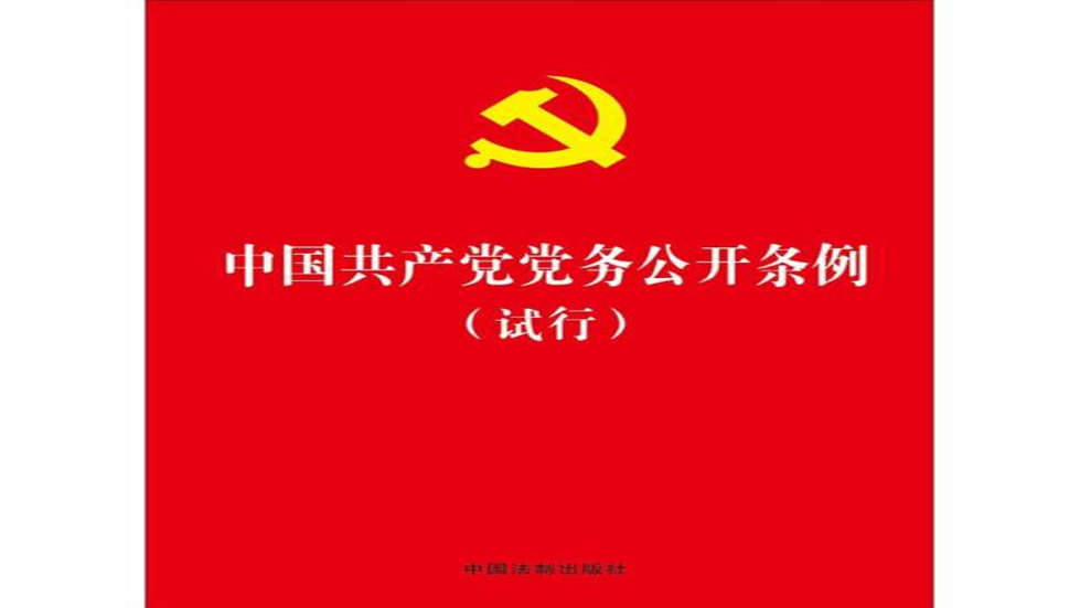 習(xí)近平：堅(jiān)持和平發(fā)展道路，推動(dòng)構(gòu)建人類命運(yùn)共同體