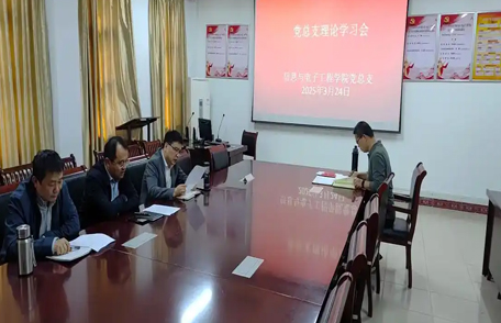 “核心價(jià)值觀百場(chǎng)講壇”第157場(chǎng)舉辦
