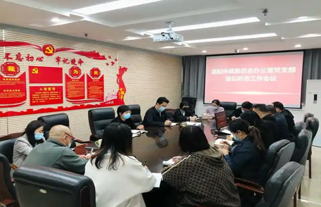 法治是最好的營(yíng)商環(huán)境