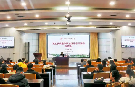 攜手周邊國(guó)家 共創(chuàng)美好未來(lái)