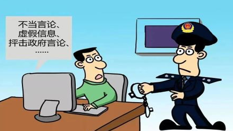 廉潔過節(jié) “紀(jì)”在心中