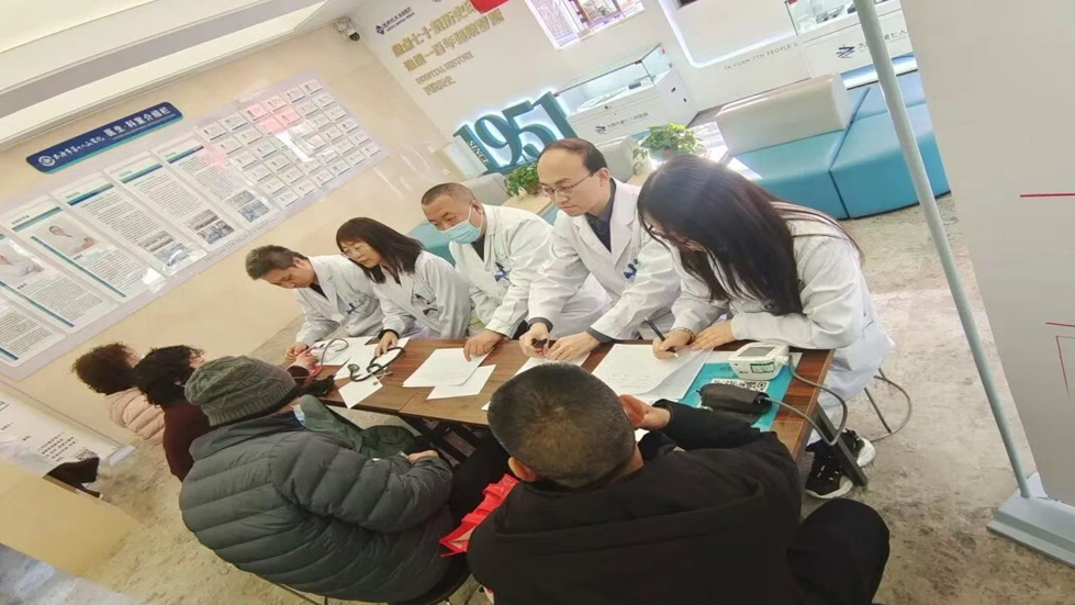 【1120心梗救治日—心梗撥打120胸痛中心快救命】守護心生命，共筑健康橋 —— 心梗救治宣傳日